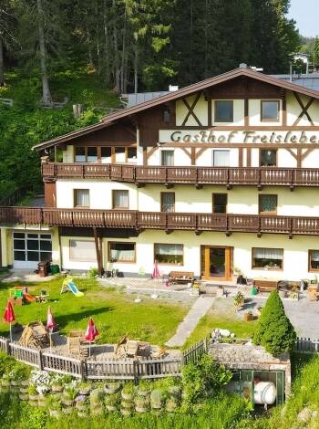 The hotel’s hillside location gives you quick access to both the quiet forest paths and the amenities of St. Anton.