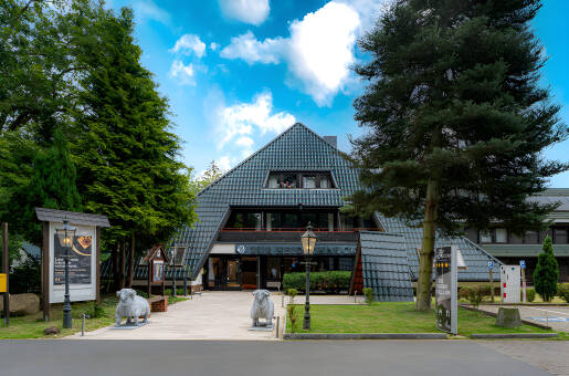 Hotel Zur Heidschnucke